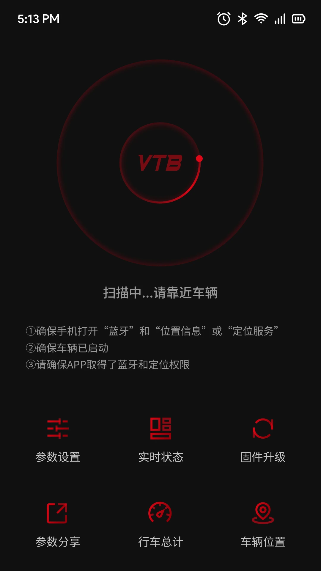 VTB2.11.0 �ٷ������н�ͼ