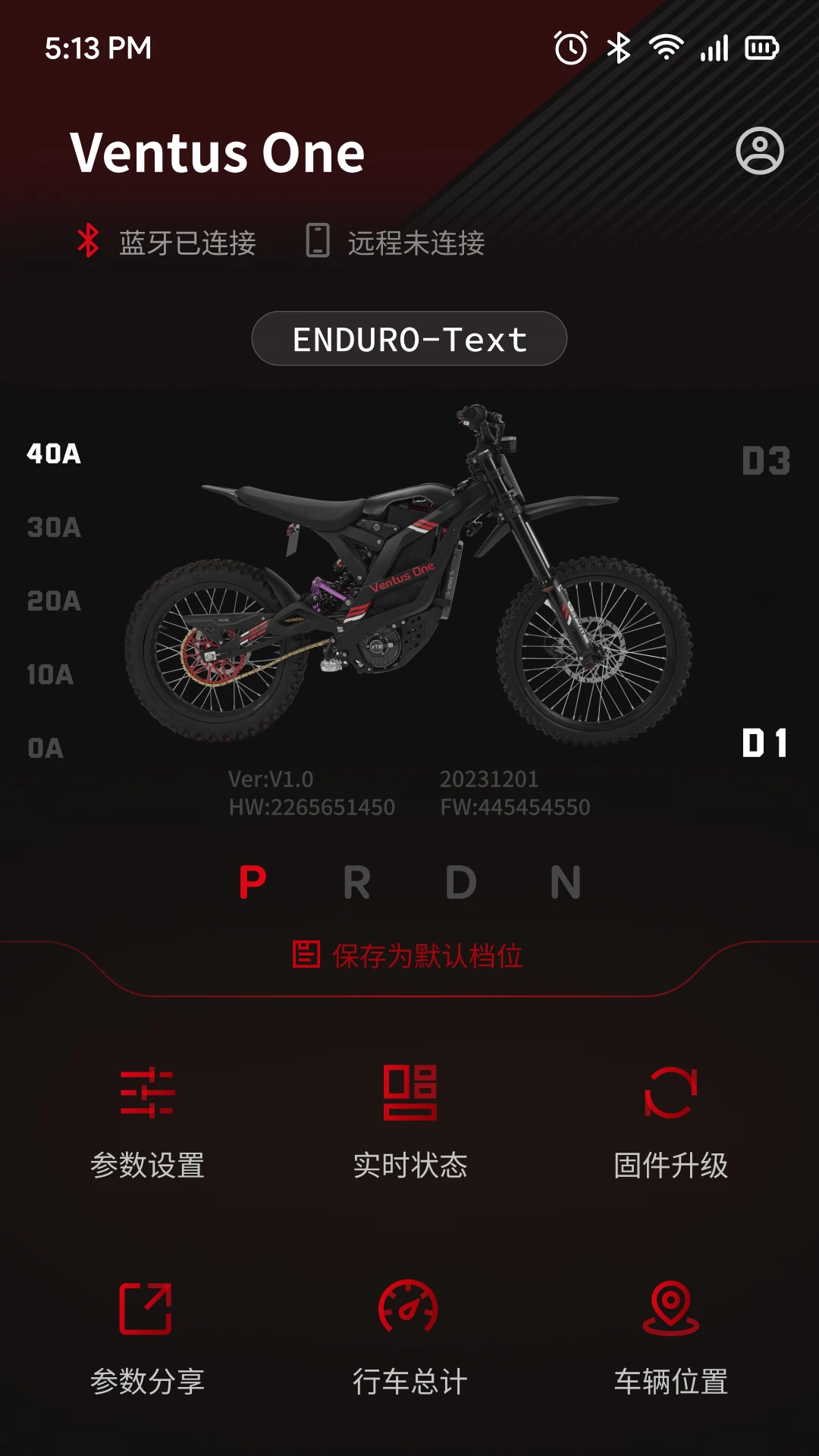 VTB2.11.0 �ٷ������н�ͼ