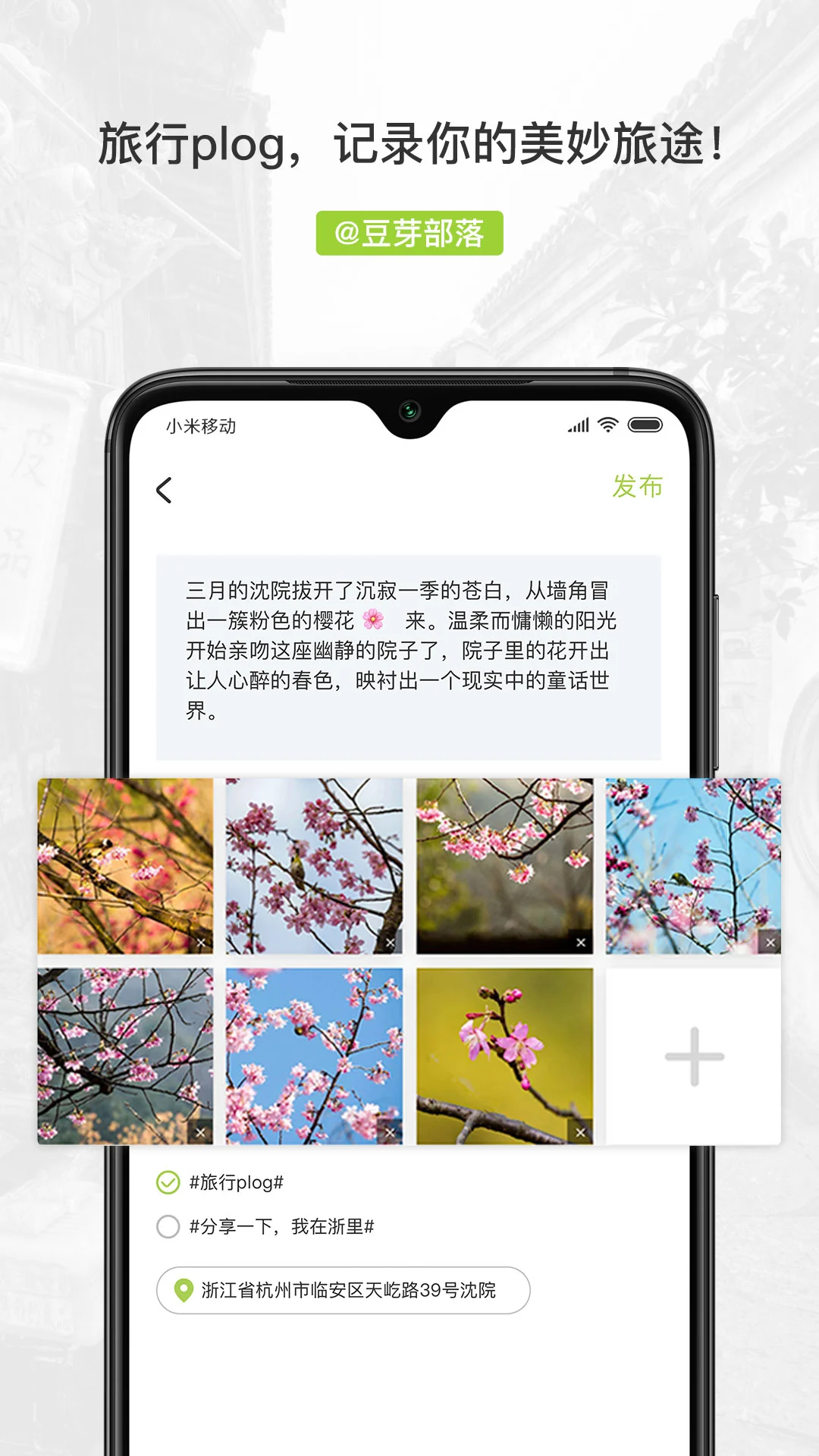 ��ѿ����2.0.78 �ٷ������н�ͼ