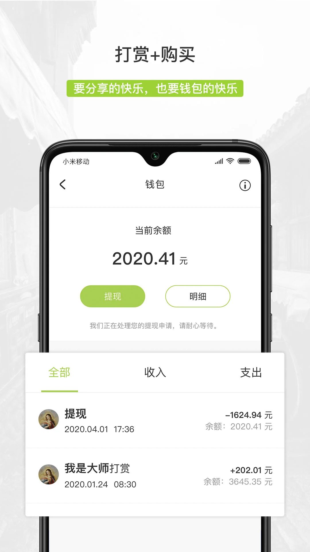 ��ѿ����2.0.78 �ٷ������н�ͼ