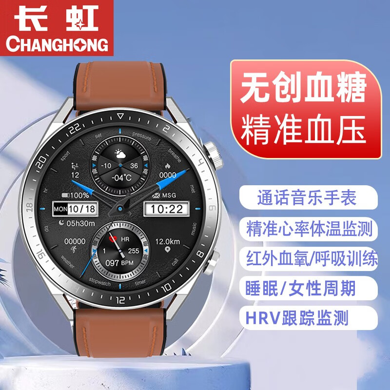 ���罡�� �����ֱ����� ��ͥ������ȫ�໤