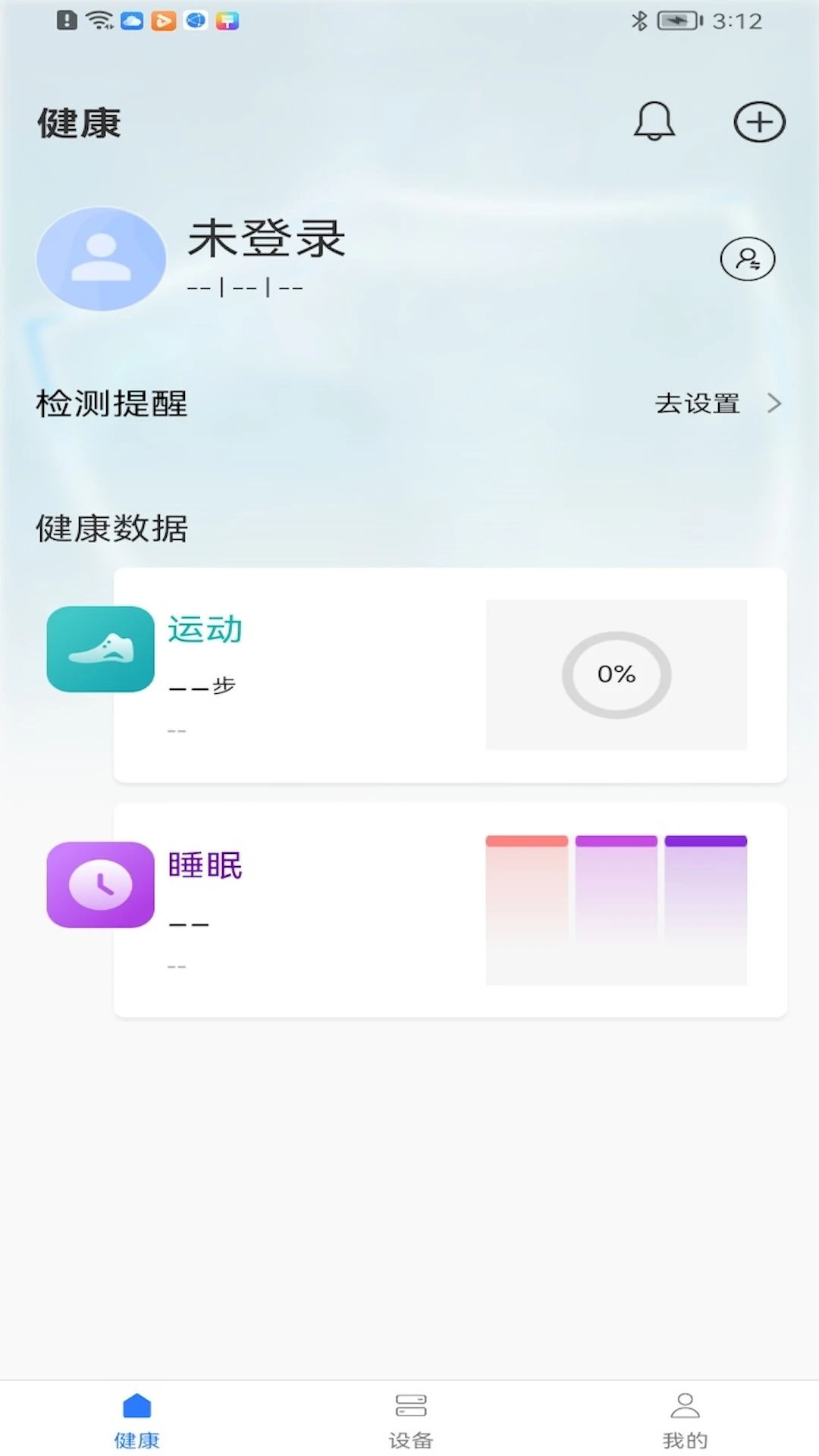 ���罡����ͼ2