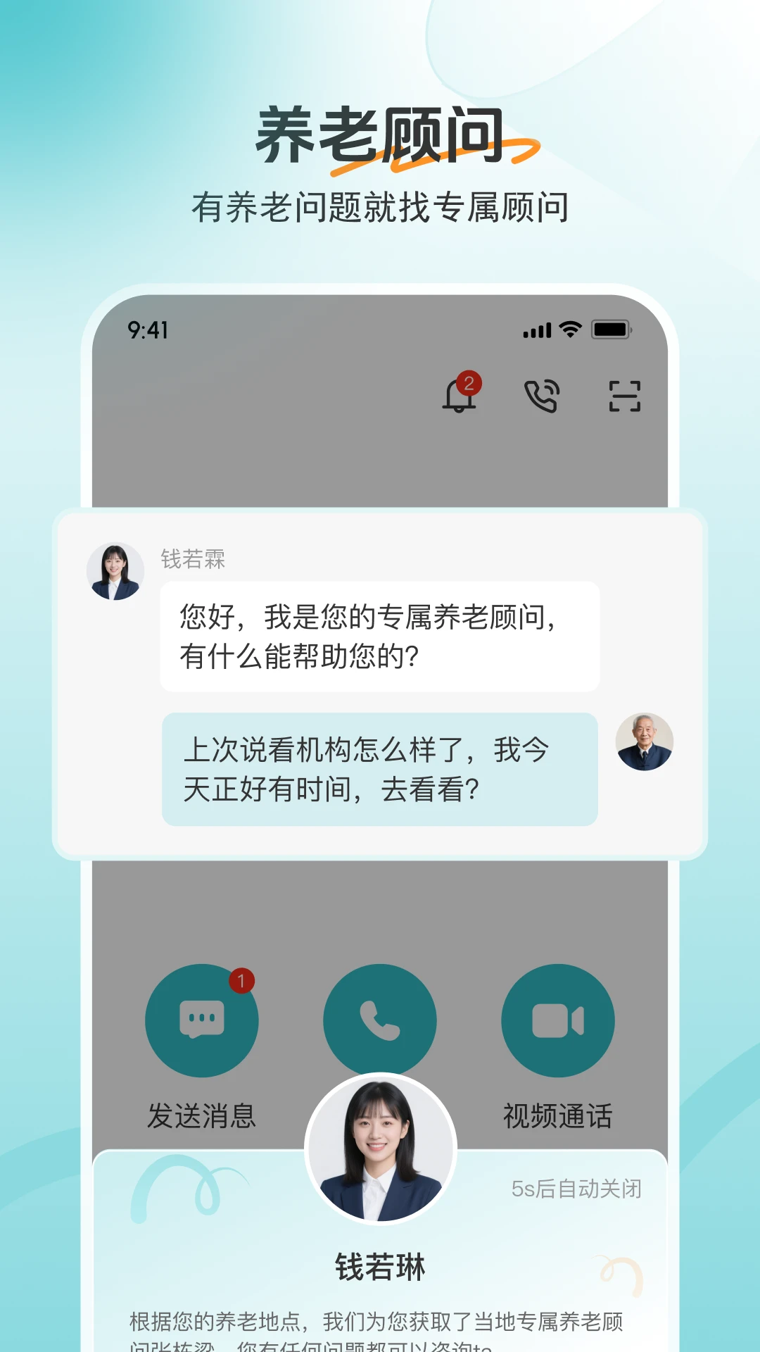 ����3651.18.0 �ٷ������н�ͼ
