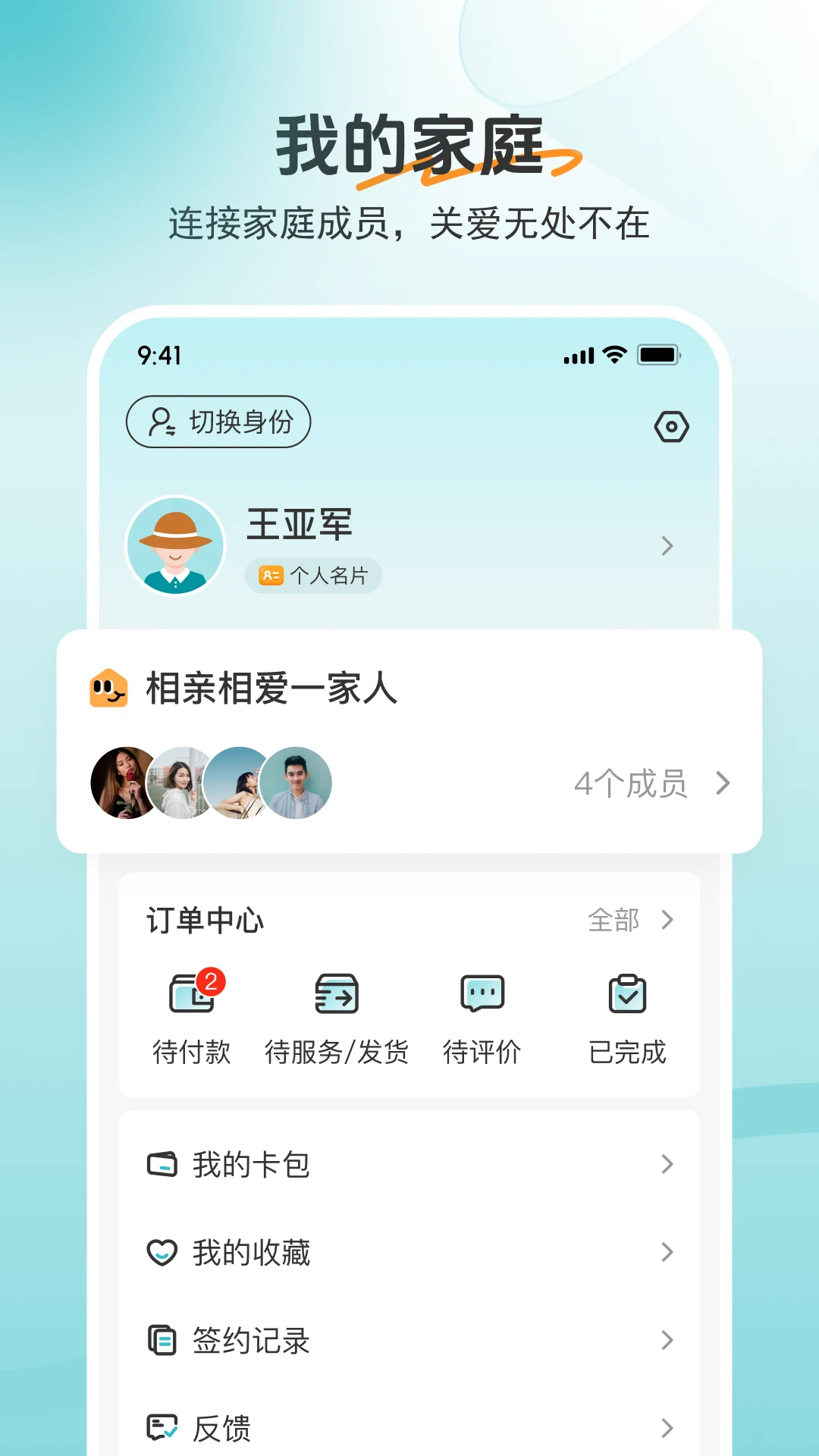 ����3651.18.0 �ٷ������н�ͼ