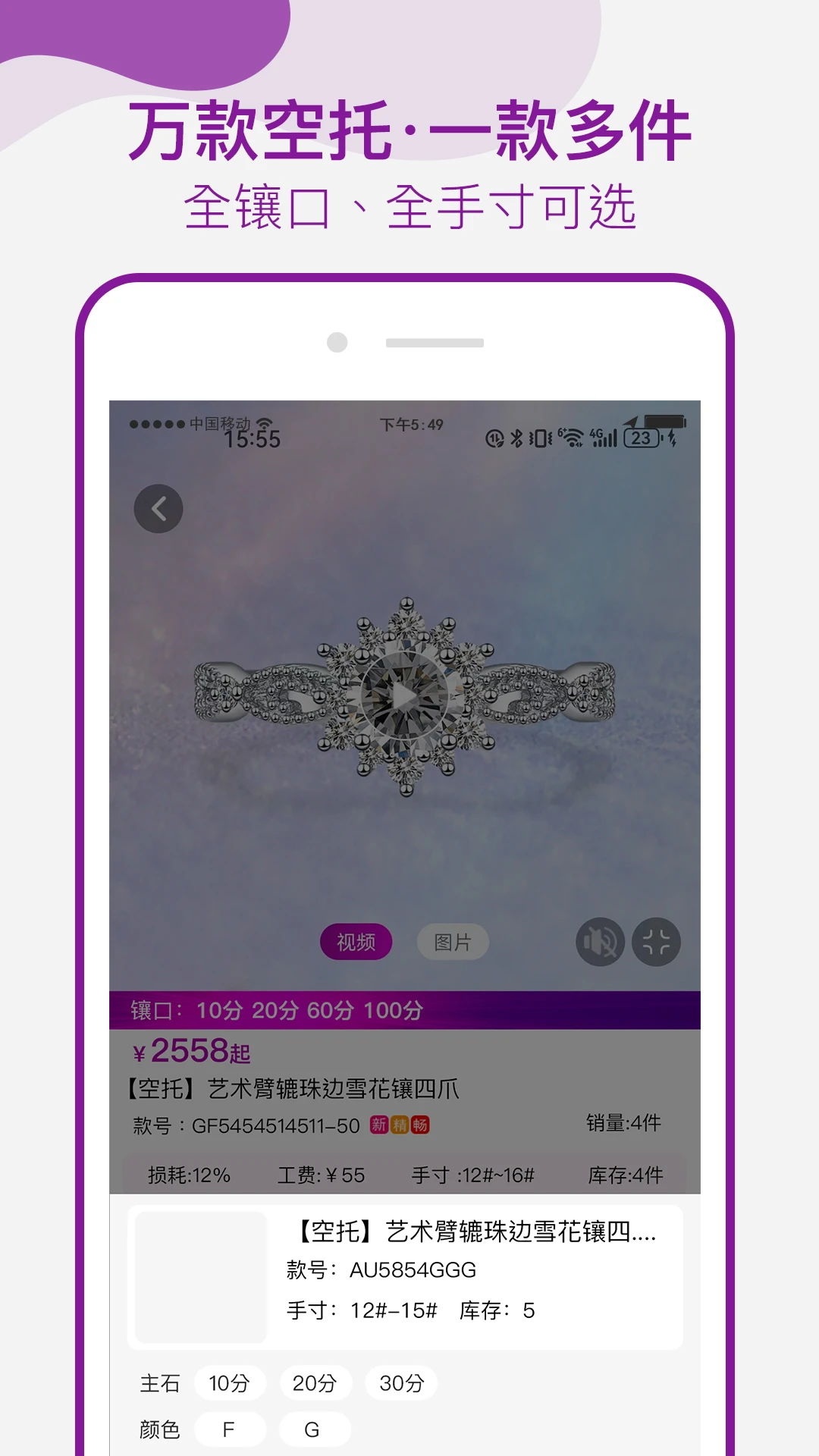 ����2.7.3 �ٷ������н�ͼ