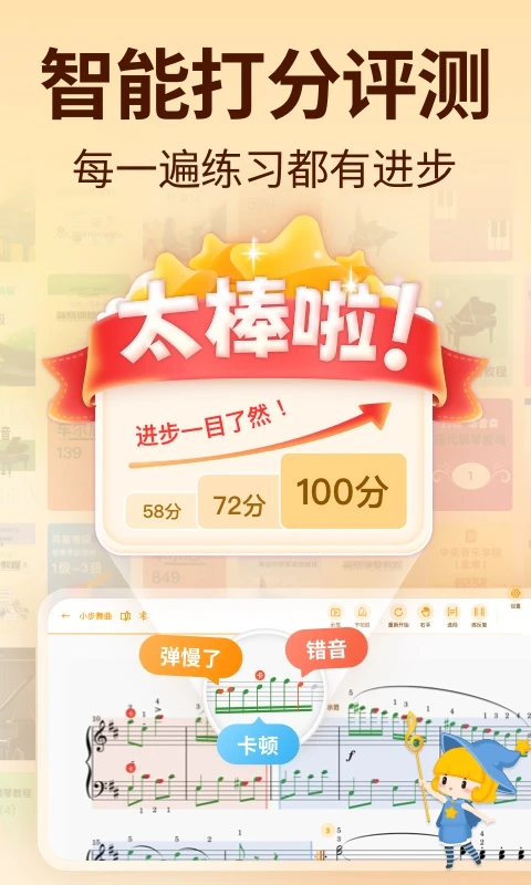 ������������5.1.4 �ٷ��� �������پ������н�ͼ