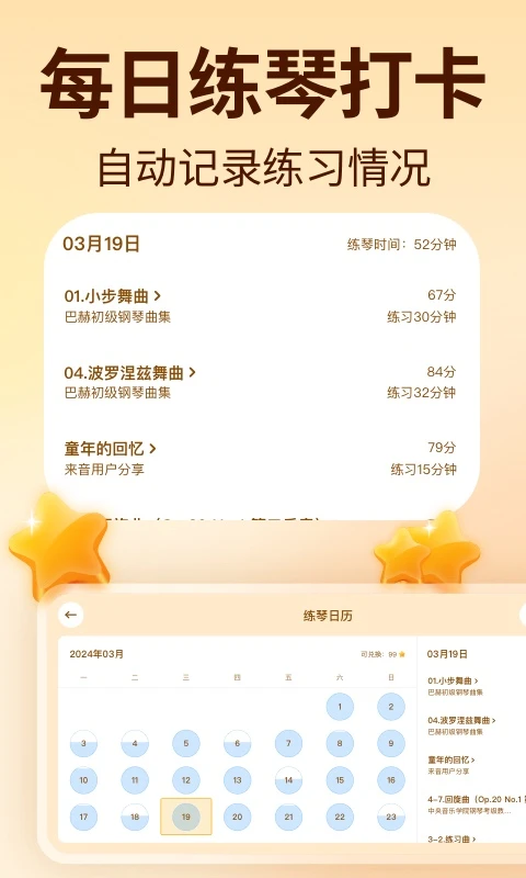 ������������5.1.4 �ٷ��� �������پ������н�ͼ