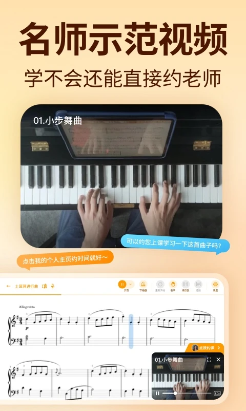 ������������5.1.4 �ٷ��� �������پ������н�ͼ