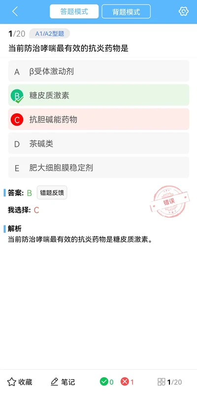 ţ�α����ͼ4
