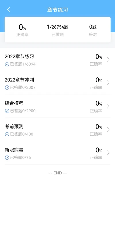 ţ�α����ͼ3