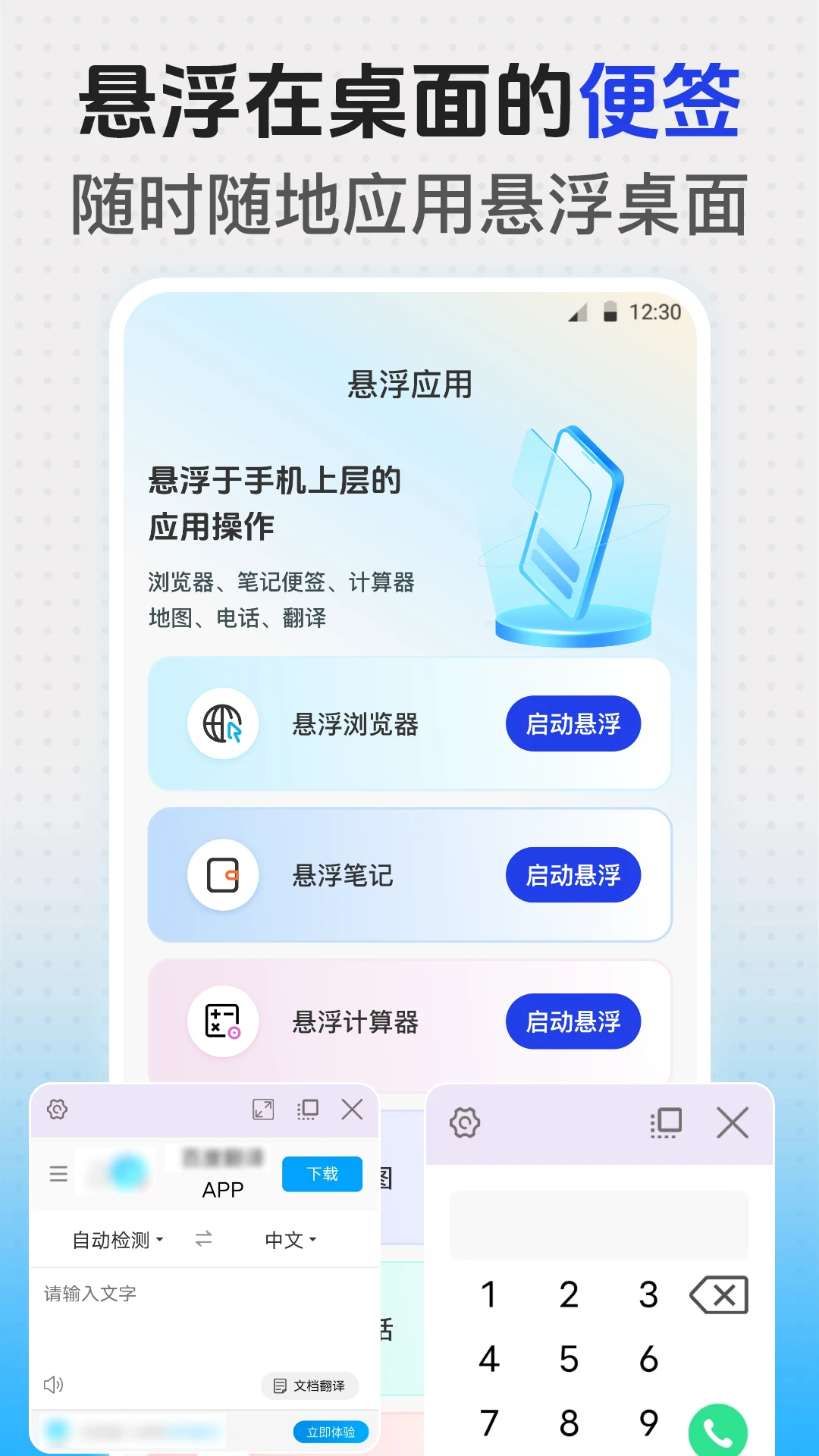 ����ʱ��iClock��ͼ2
