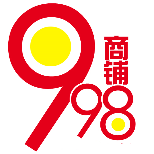 998������