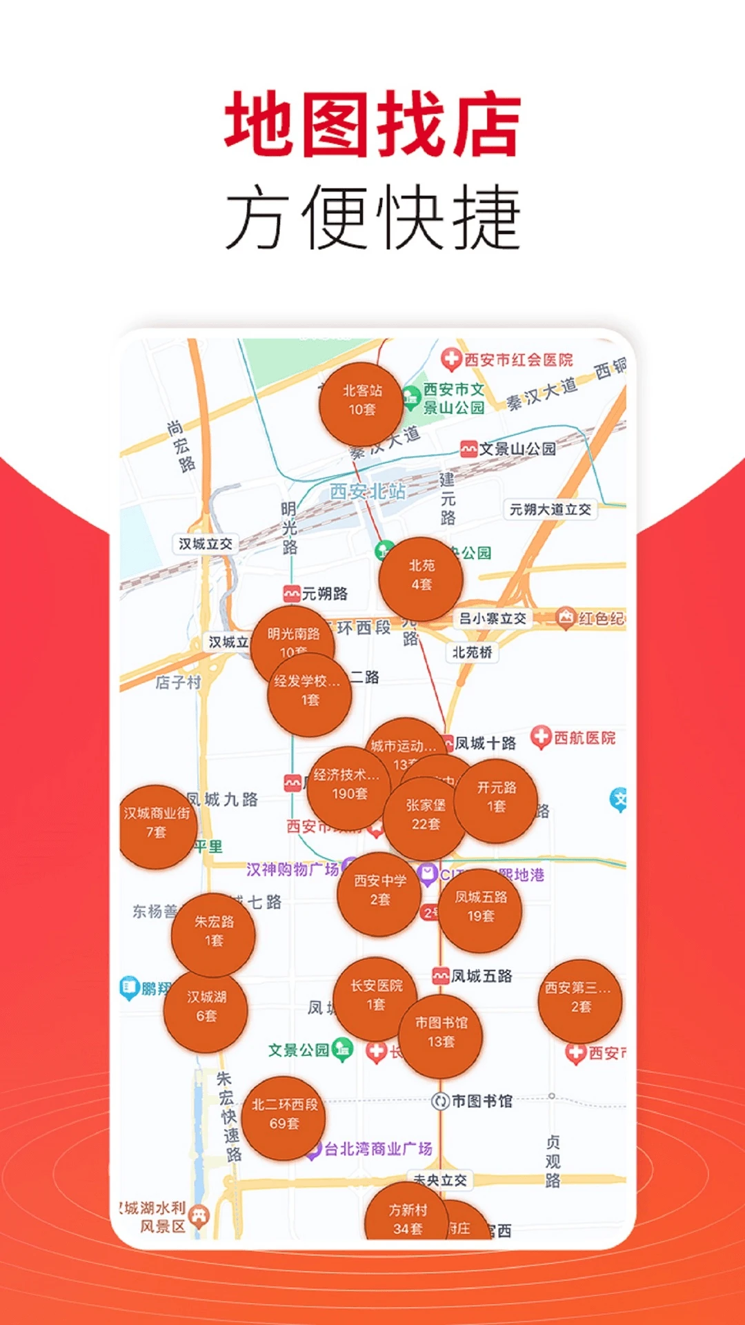 998��������ͼ4