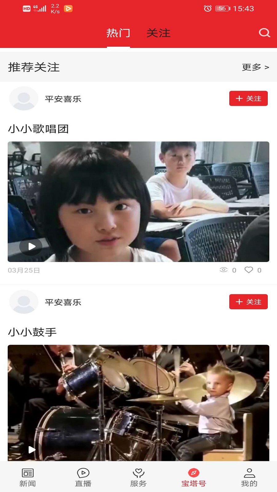 ��������ͼ3