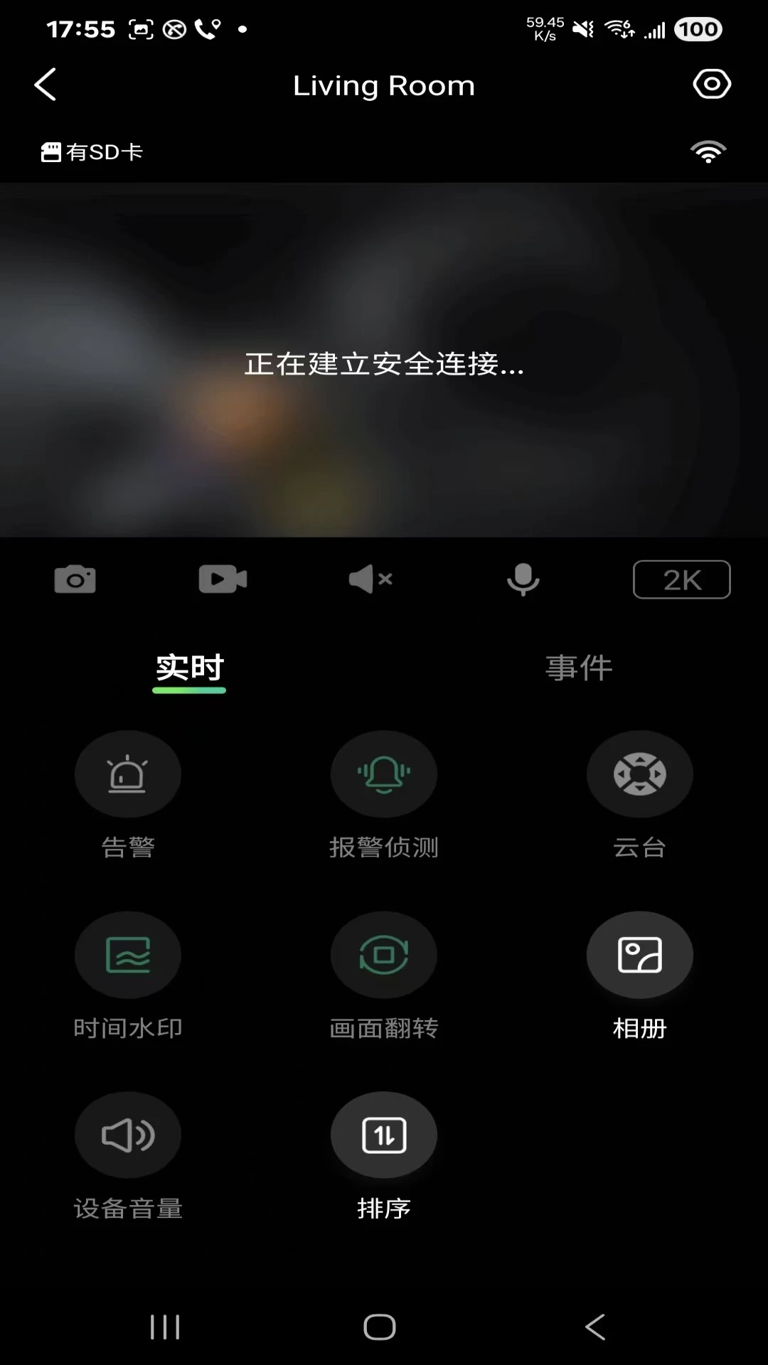 ��Ұ�����ͼ3