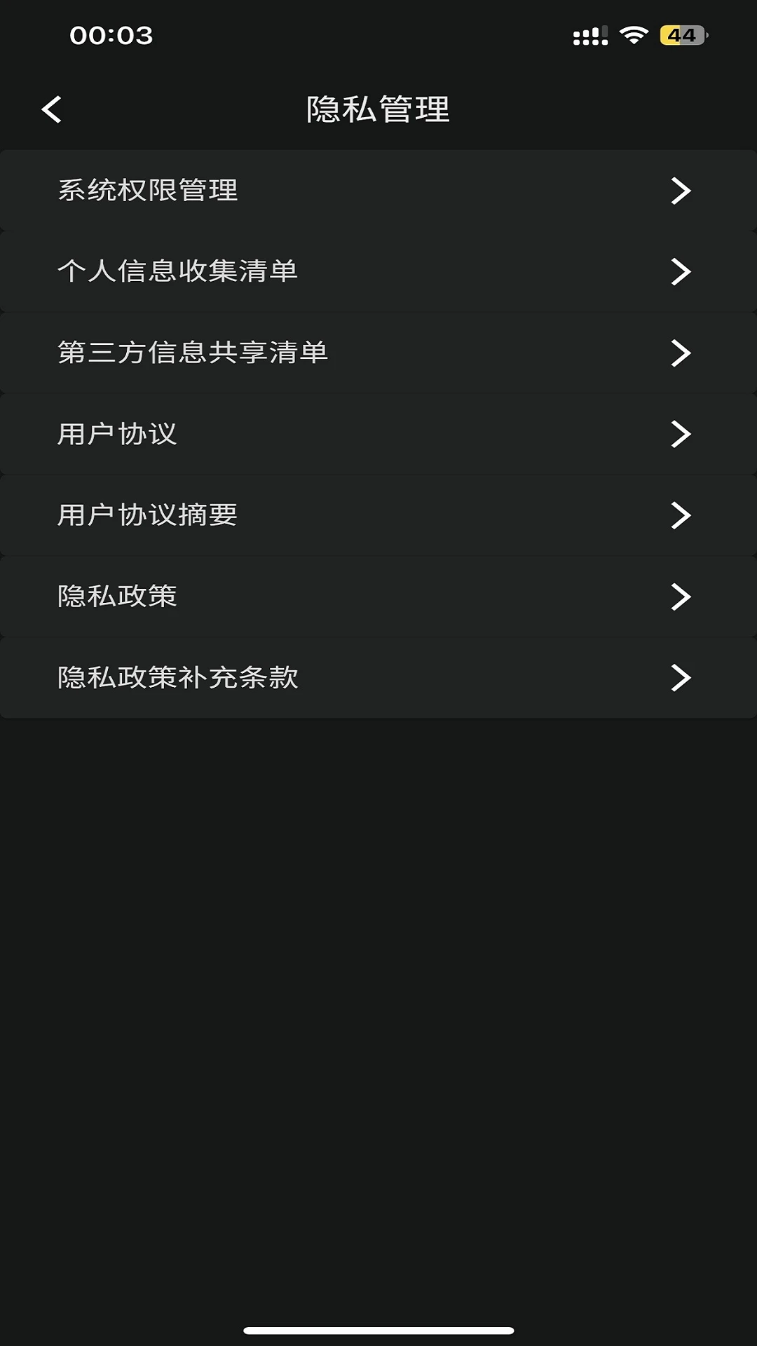 ͼ��˹��ͼ3