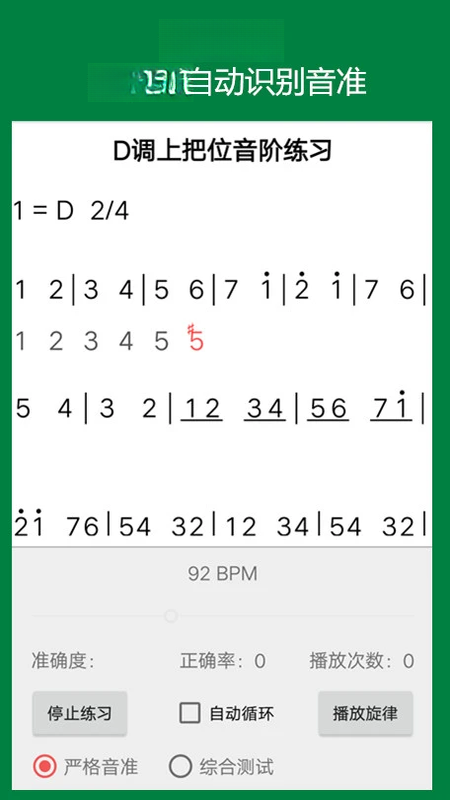 ��Ȥ��������14.0 ��Ѱ����н�ͼ