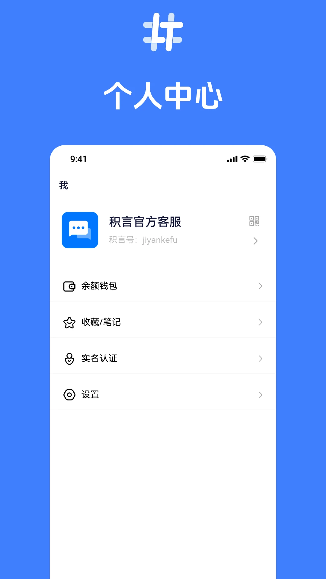 ����2.9.02 �ٷ������н�ͼ