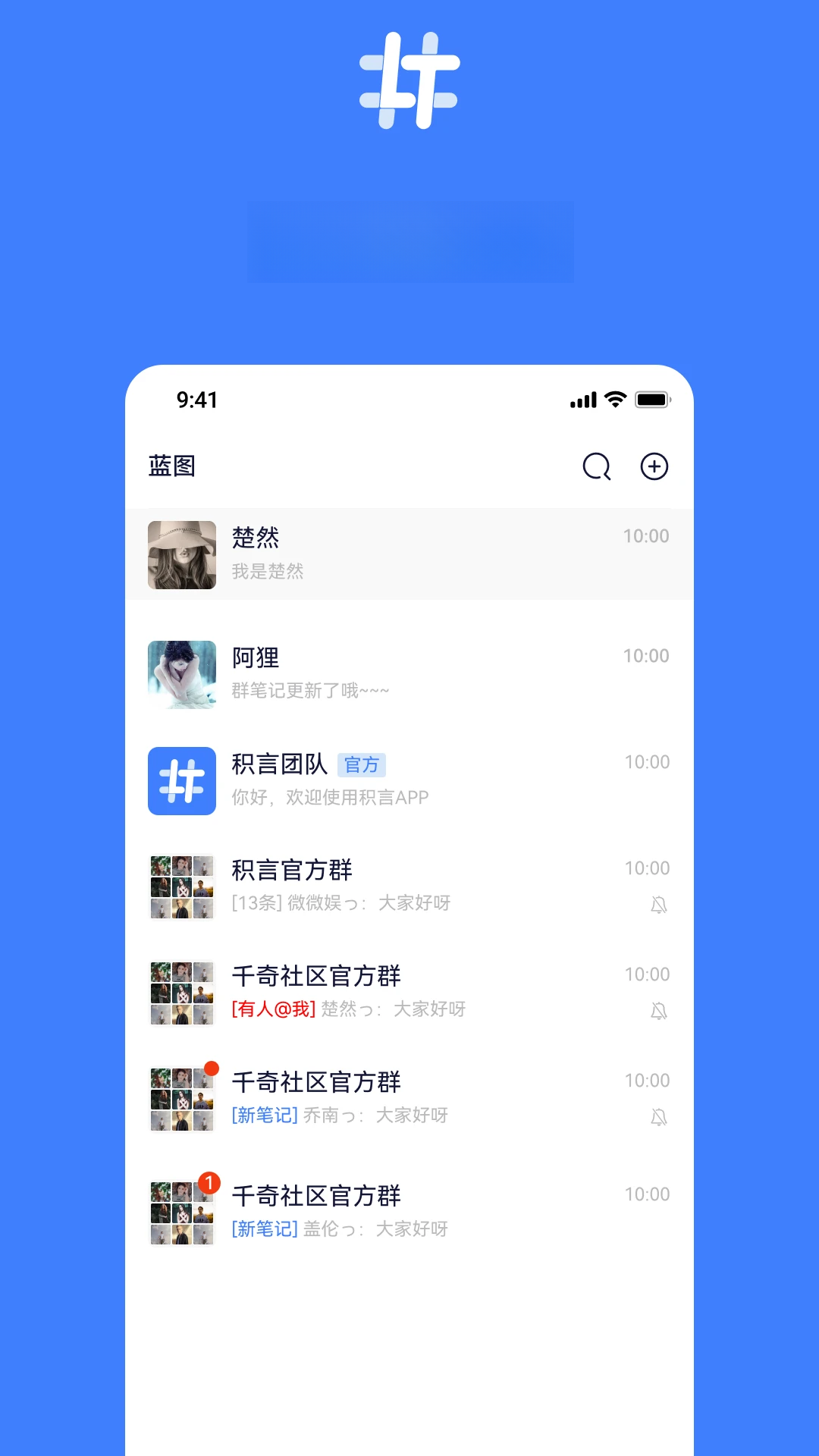 ����2.9.02 �ٷ������н�ͼ
