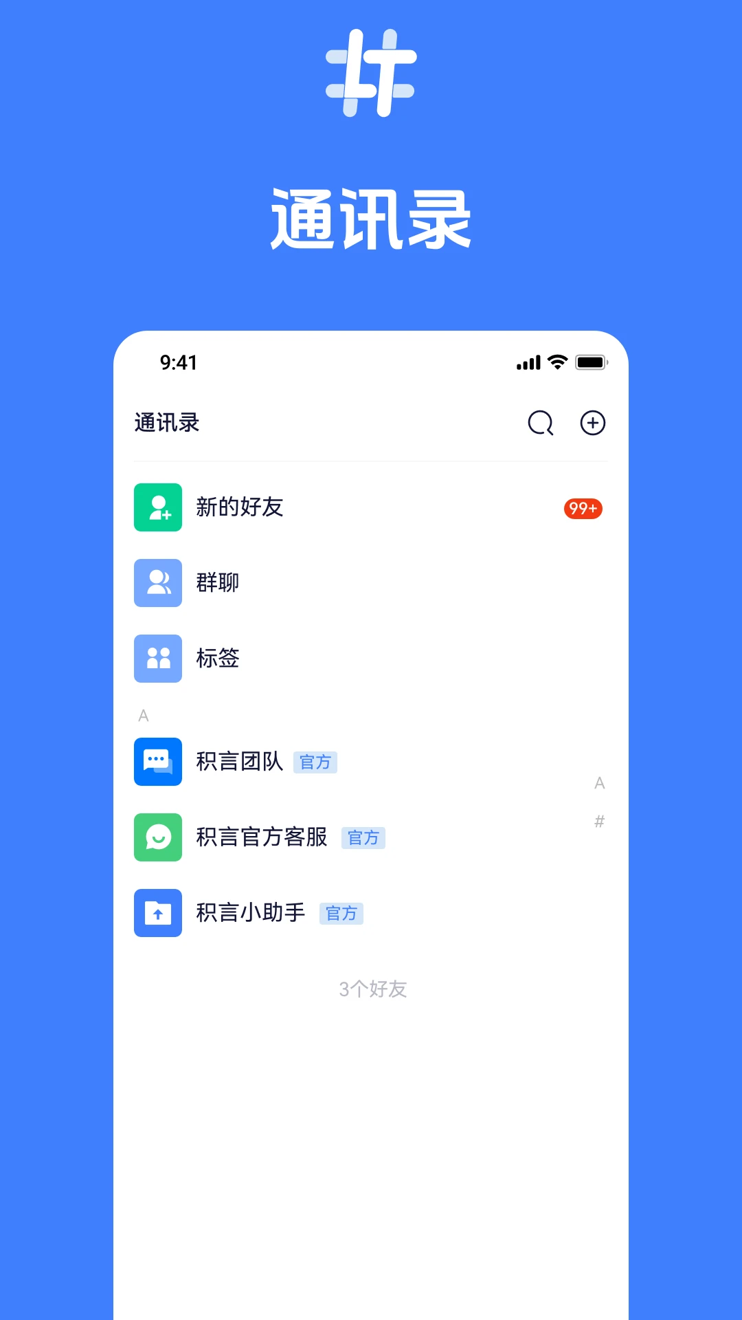 ����2.9.02 �ٷ������н�ͼ