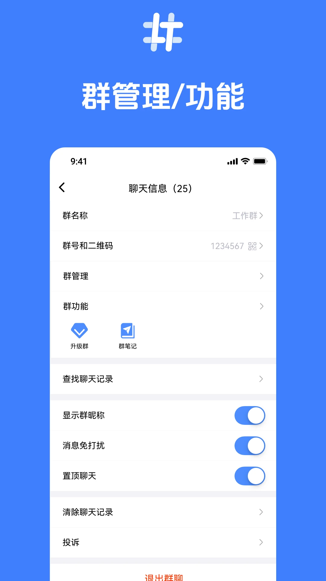 ����2.9.02 �ٷ������н�ͼ