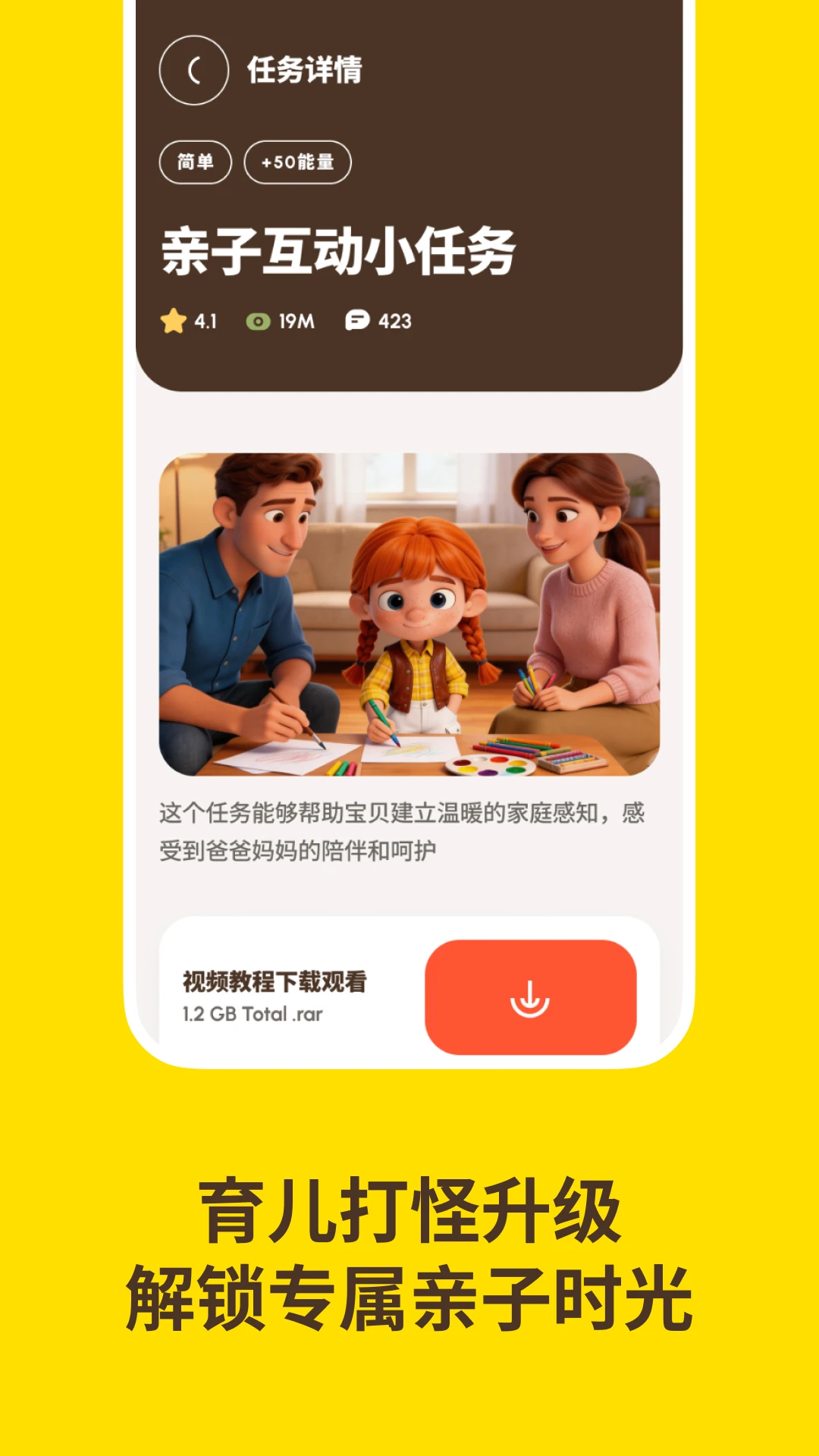 �����ʼǽ�ͼ2