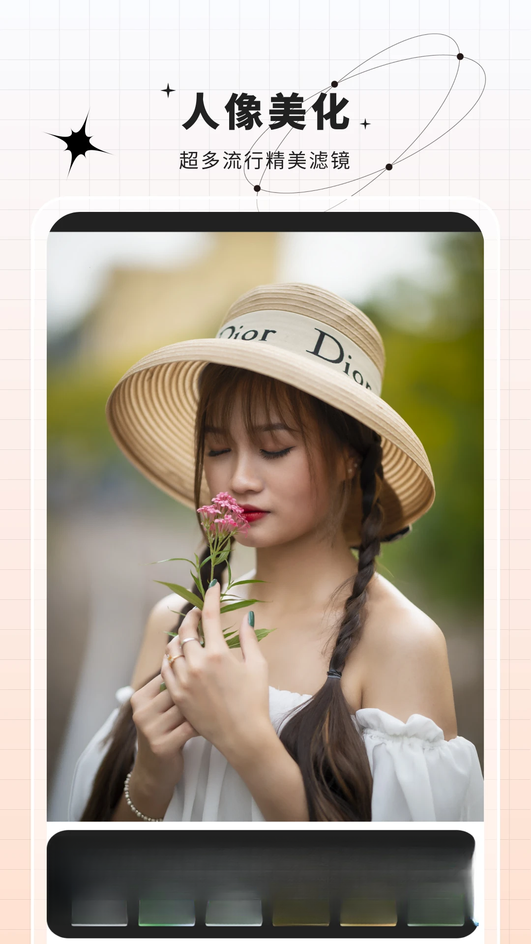 ����������ͼ3