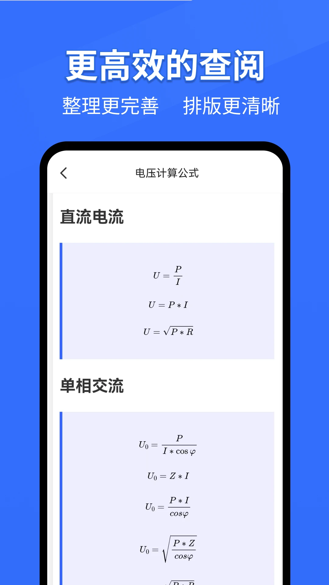 �繤ר�ҽ�ͼ3