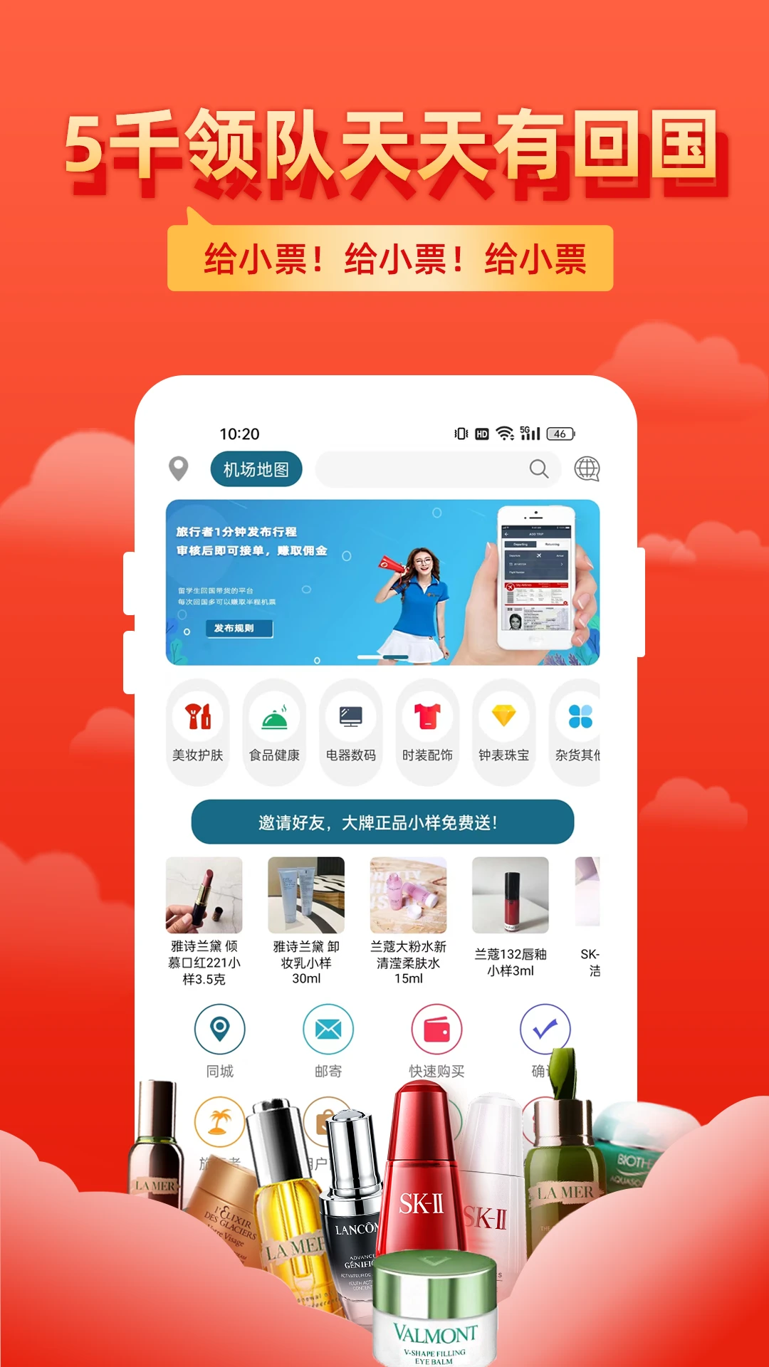 �ɰ�1.5.1 �ٷ������н�ͼ