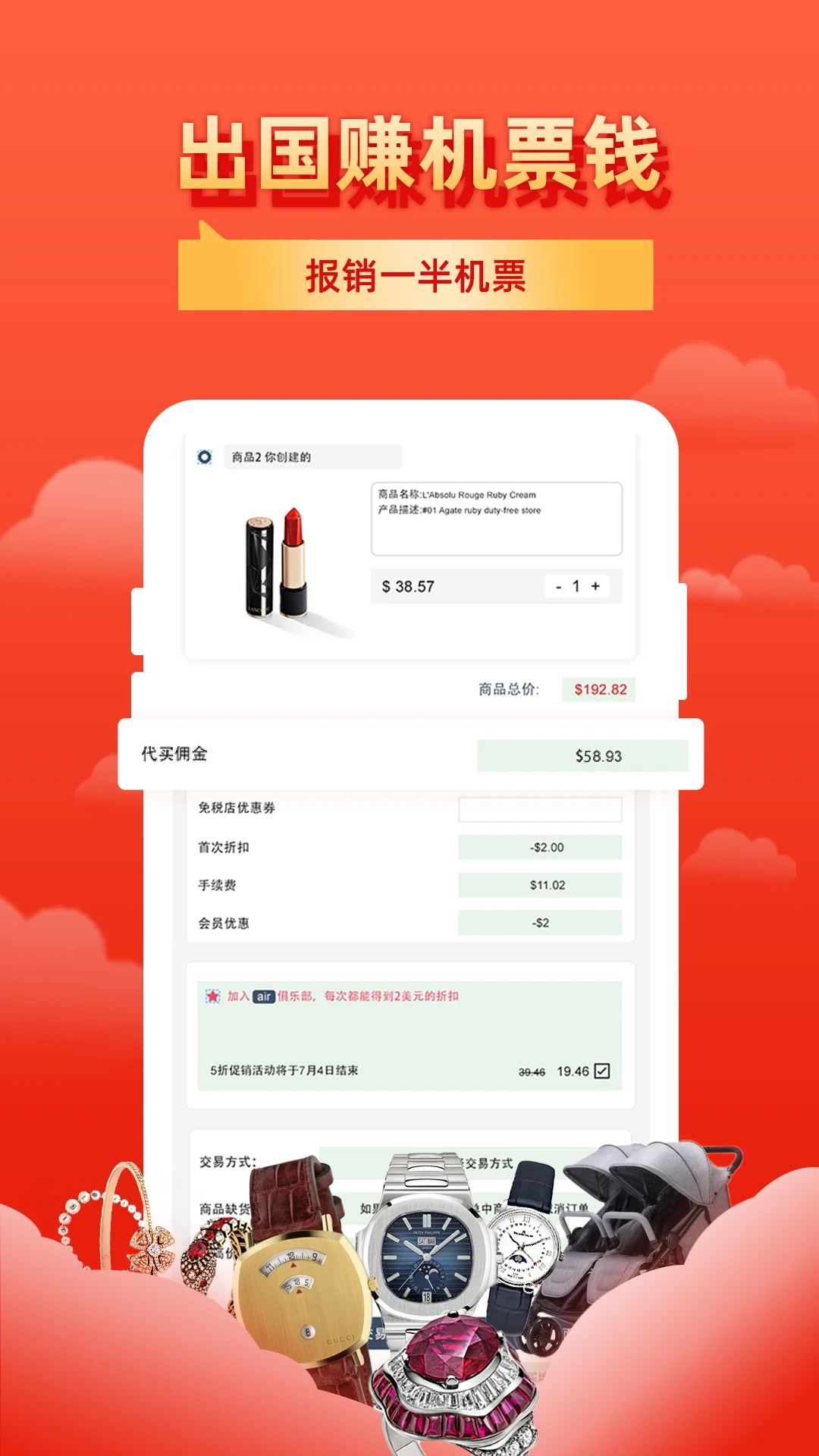 �ɰ�1.5.1 �ٷ������н�ͼ