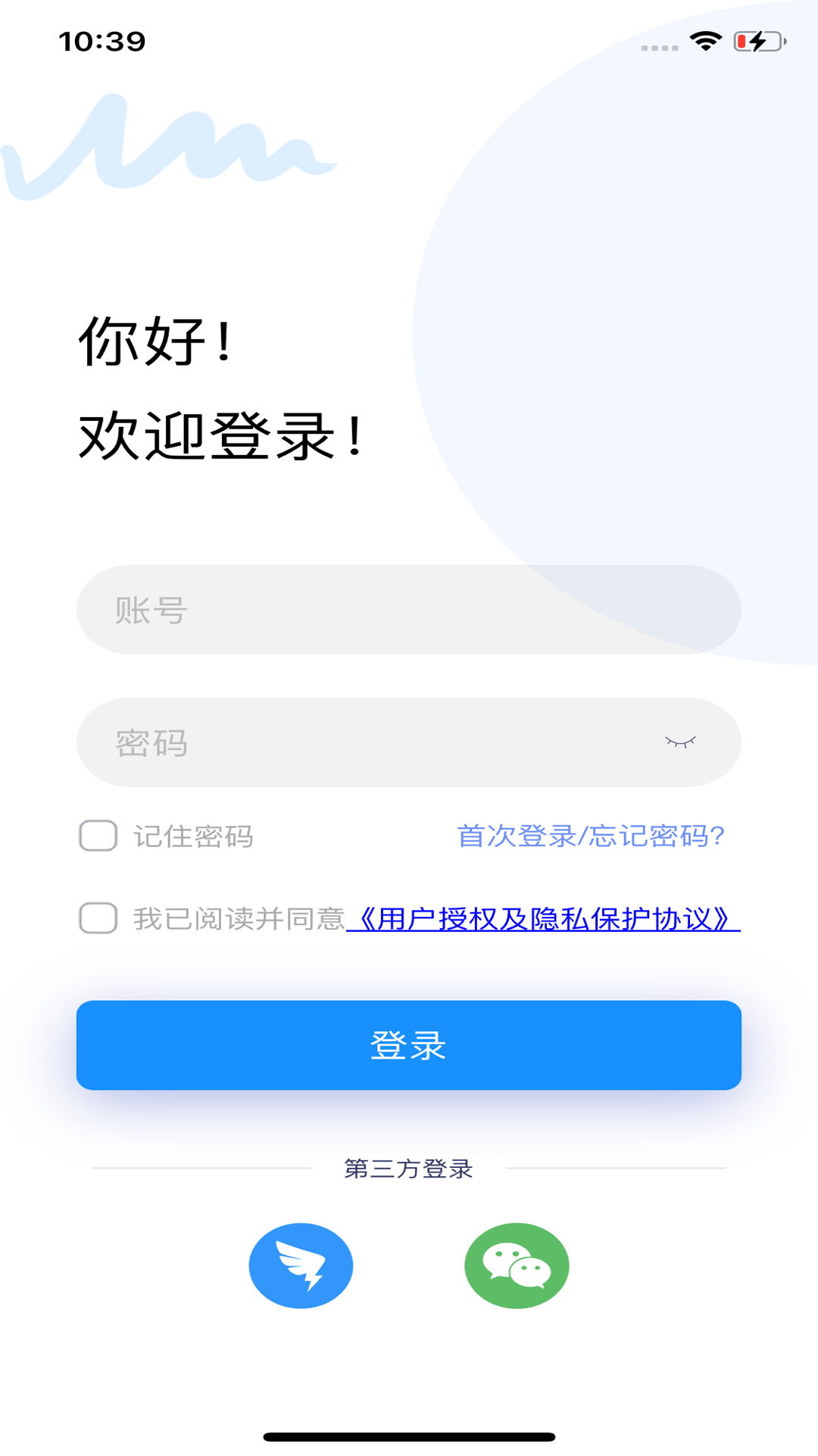 ����ά����ͼ2