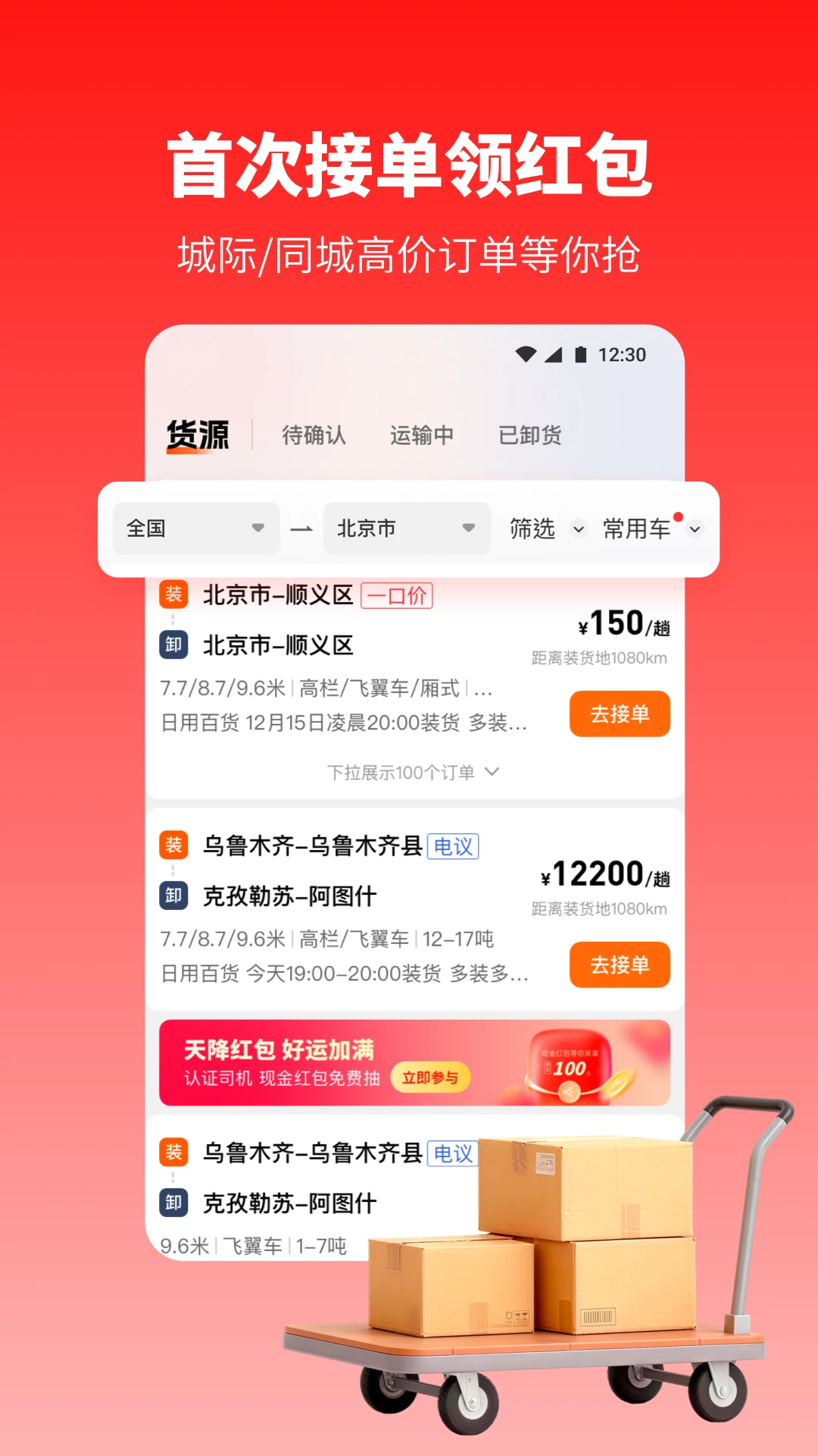 ţ����˾��-�����һ���Դ��������˾�������ͼ4