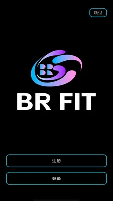 BRfit��׿���°�v2.0.9 �ٷ������н�ͼ