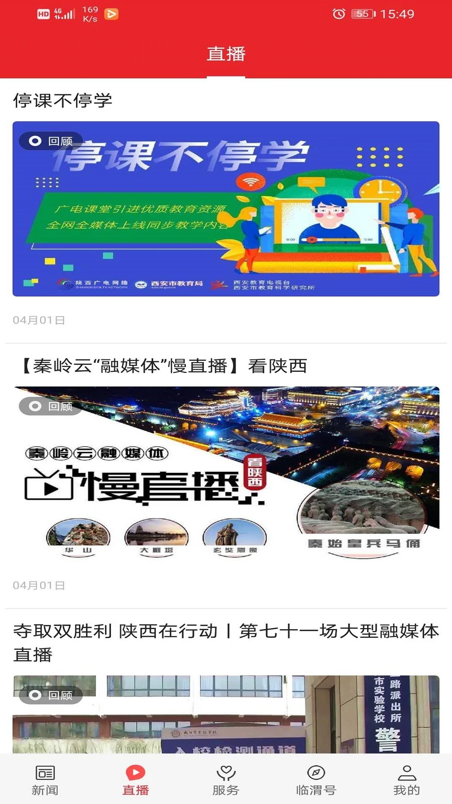 ����μ1.4.3 �ٷ������н�ͼ
