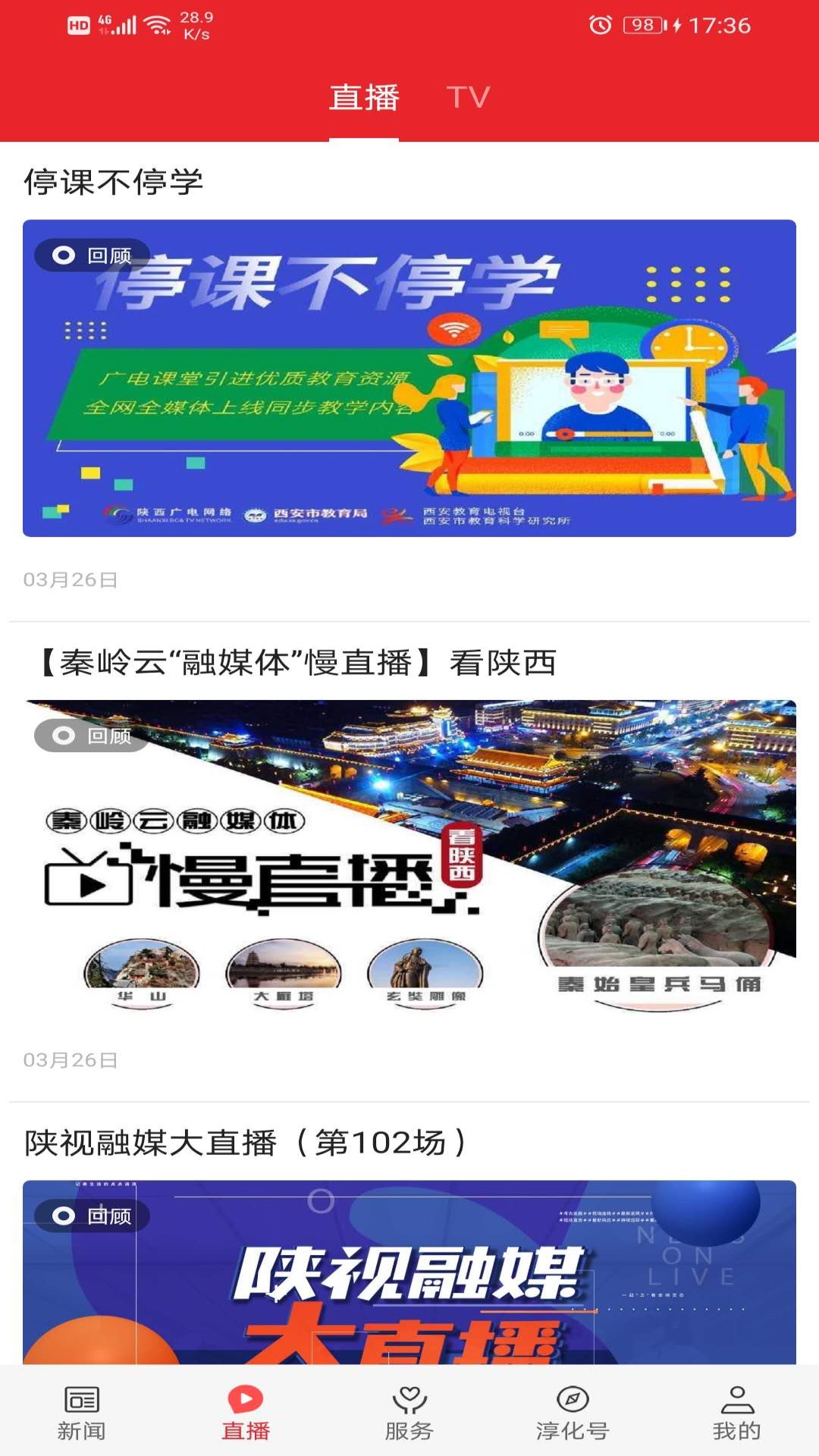 ������1.3.3 �ٷ������н�ͼ