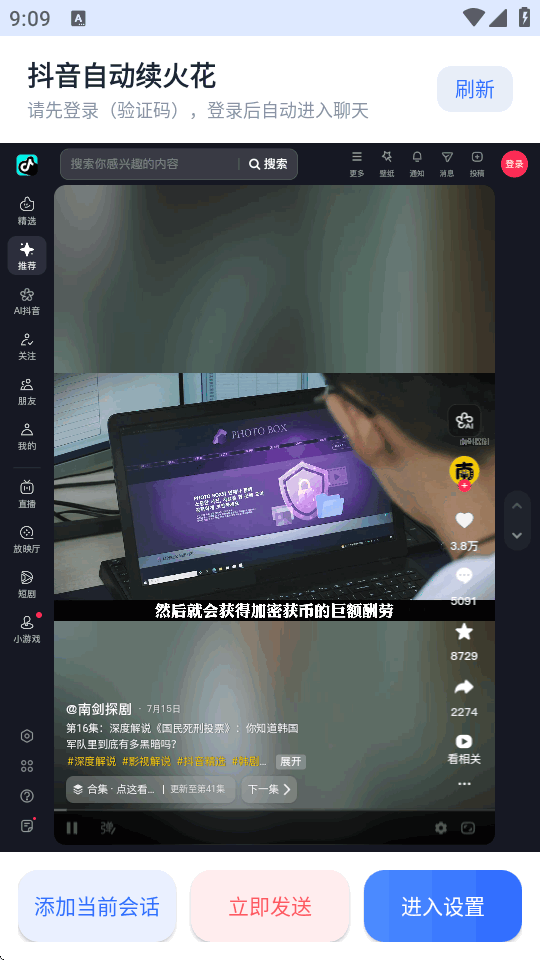 ���������������°��ͼ1
