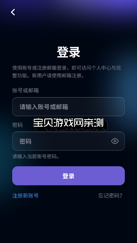 ����AI�����������ؽ�ͼ3