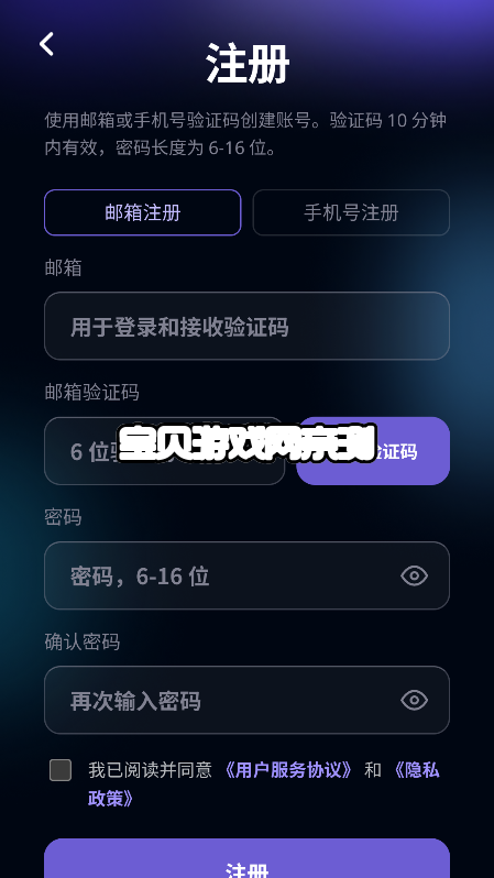 ����AI�����������ؽ�ͼ2