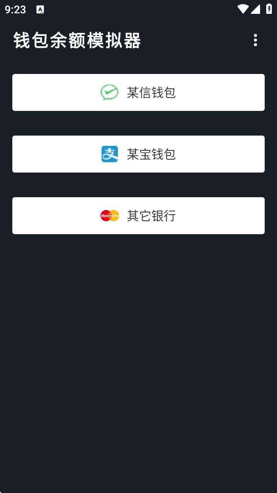 Ǯ��ģ������ˮӡ�����°��ͼ