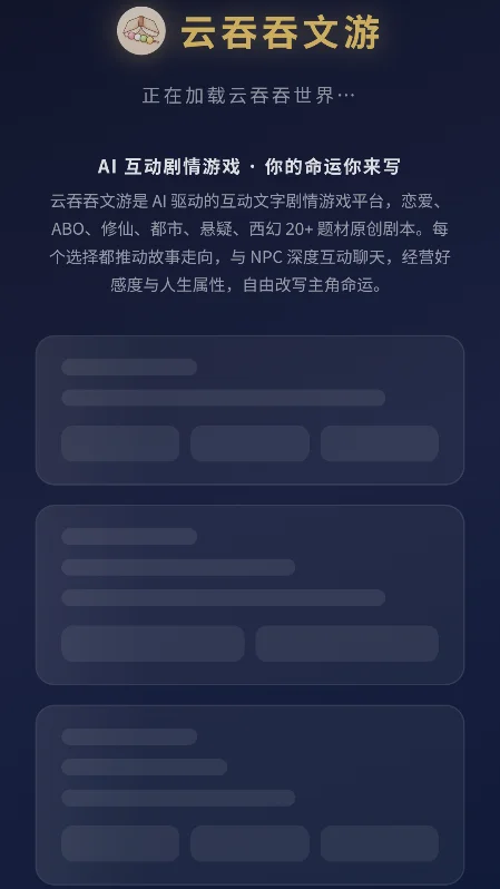 ����������ģ�����������°��ͼ6