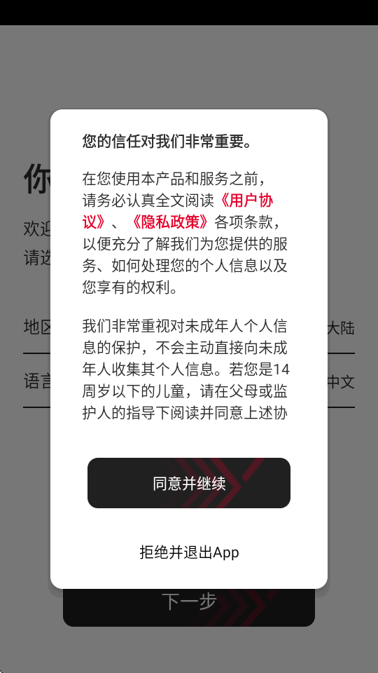 yeediɨ�ػ������������°��ͼ4