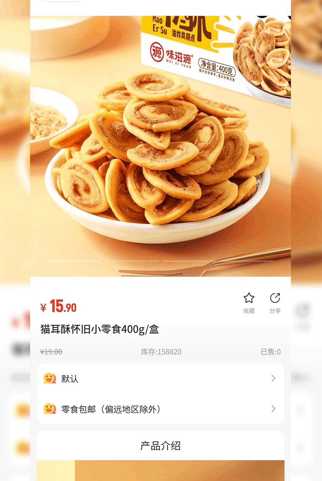����ʵ��1.0.6 �ٷ������н�ͼ