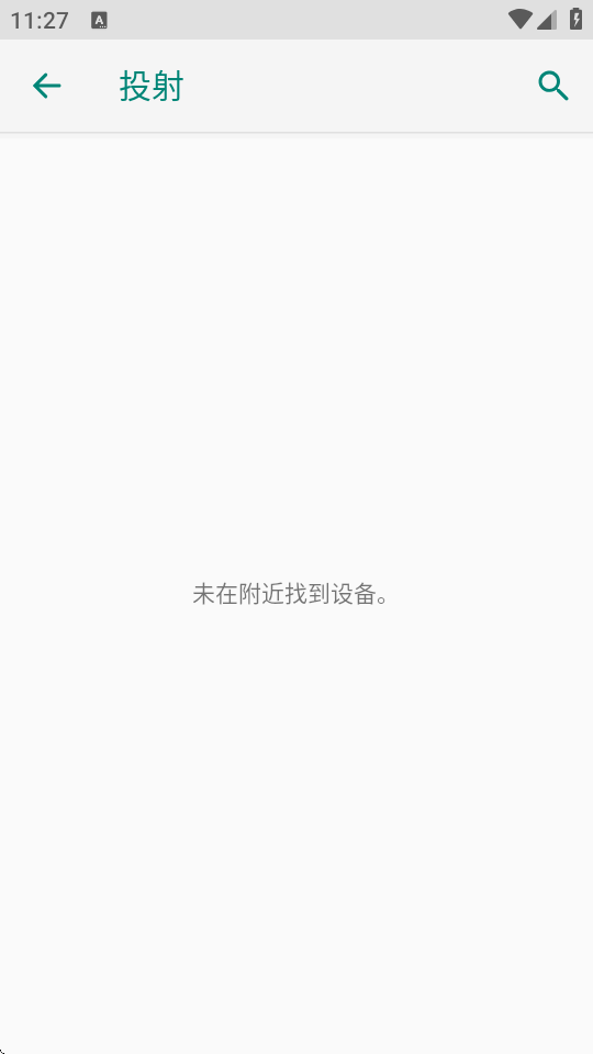 Miracast��������ȡ���ͼ
