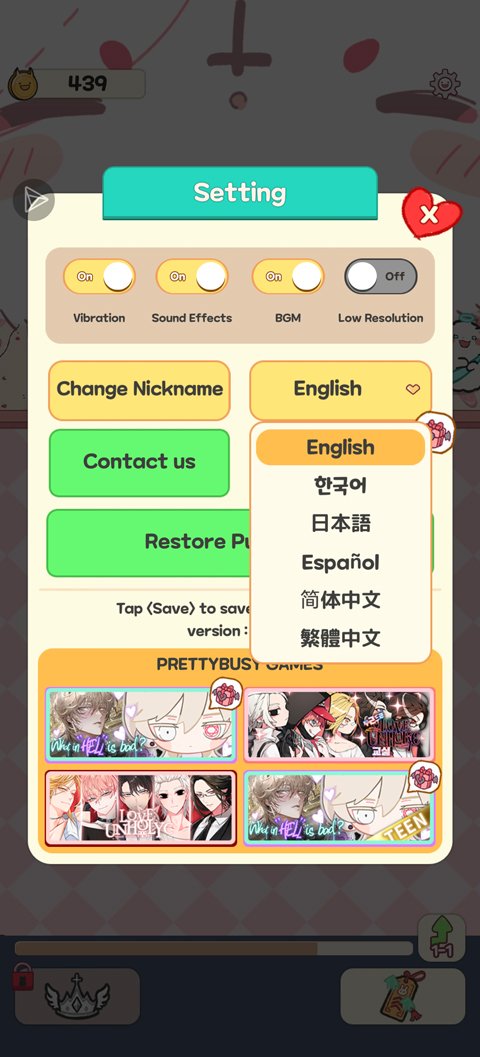 ħ���ǵ������������ΰ�׿������v1.0.26 ��Ѱ����н�ͼ