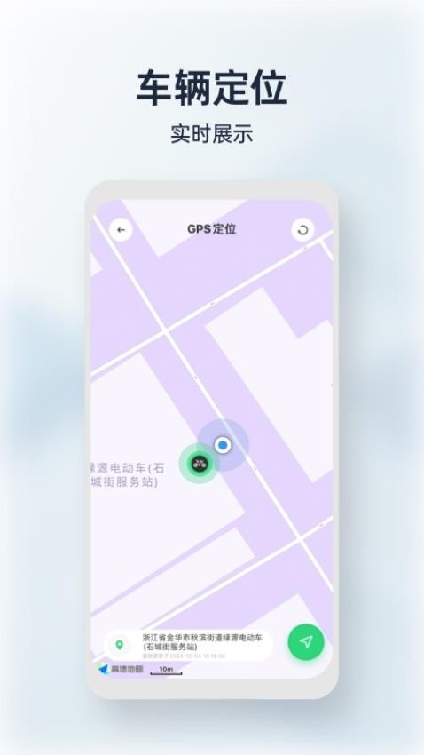 My LYVA����APP�������ƹ����������ܽ�ͼ