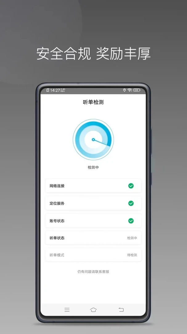 900�γ��н�ͼ5