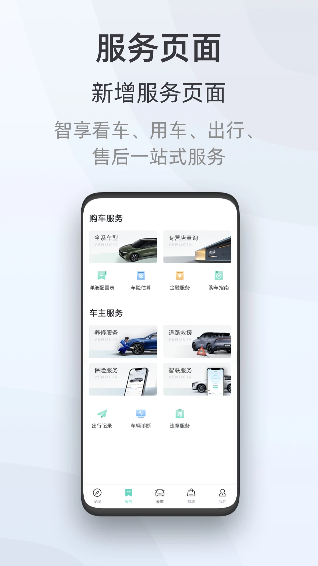 ����3.6.5 �ٷ������н�ͼ