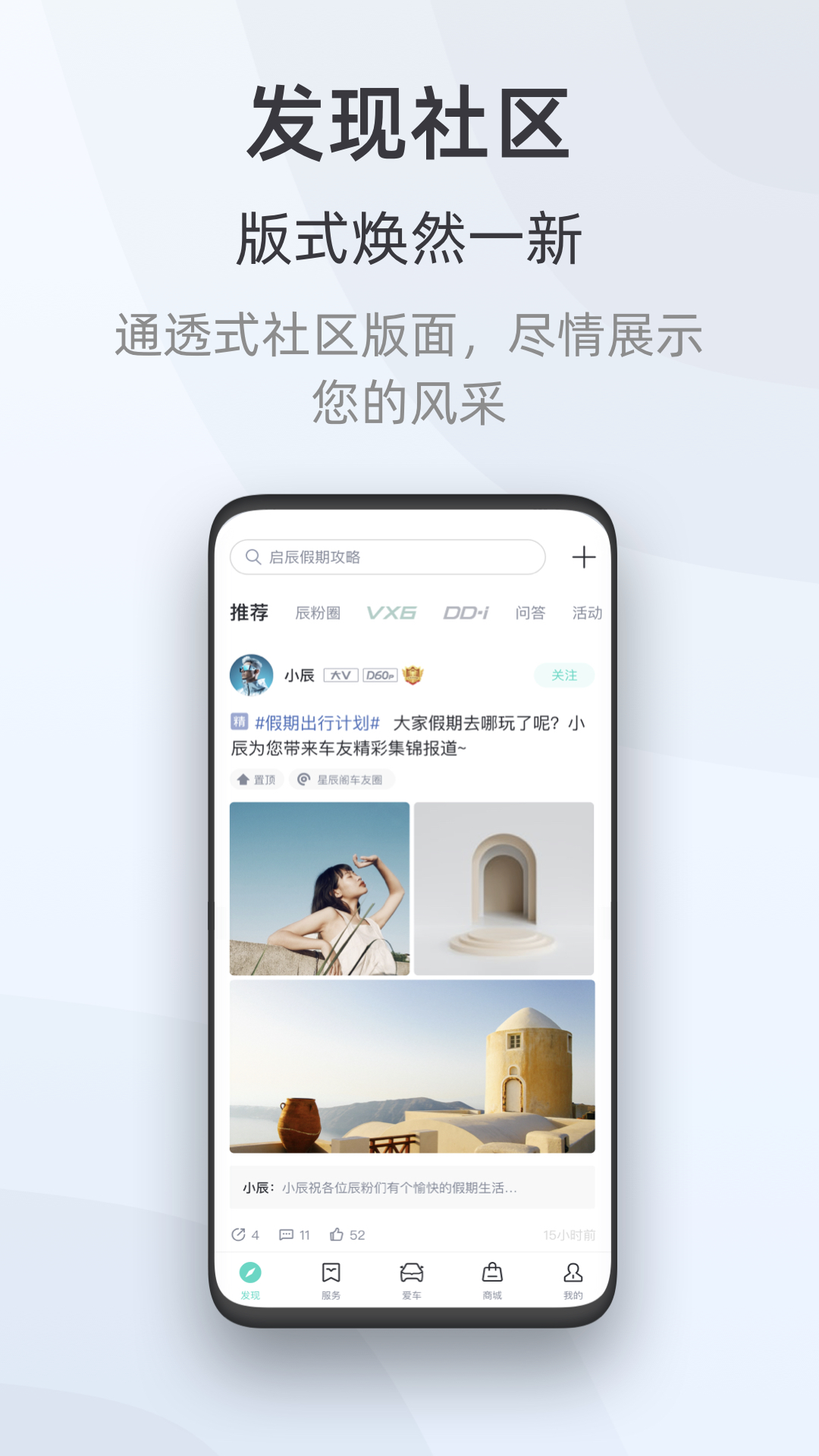 ����3.6.5 �ٷ������н�ͼ