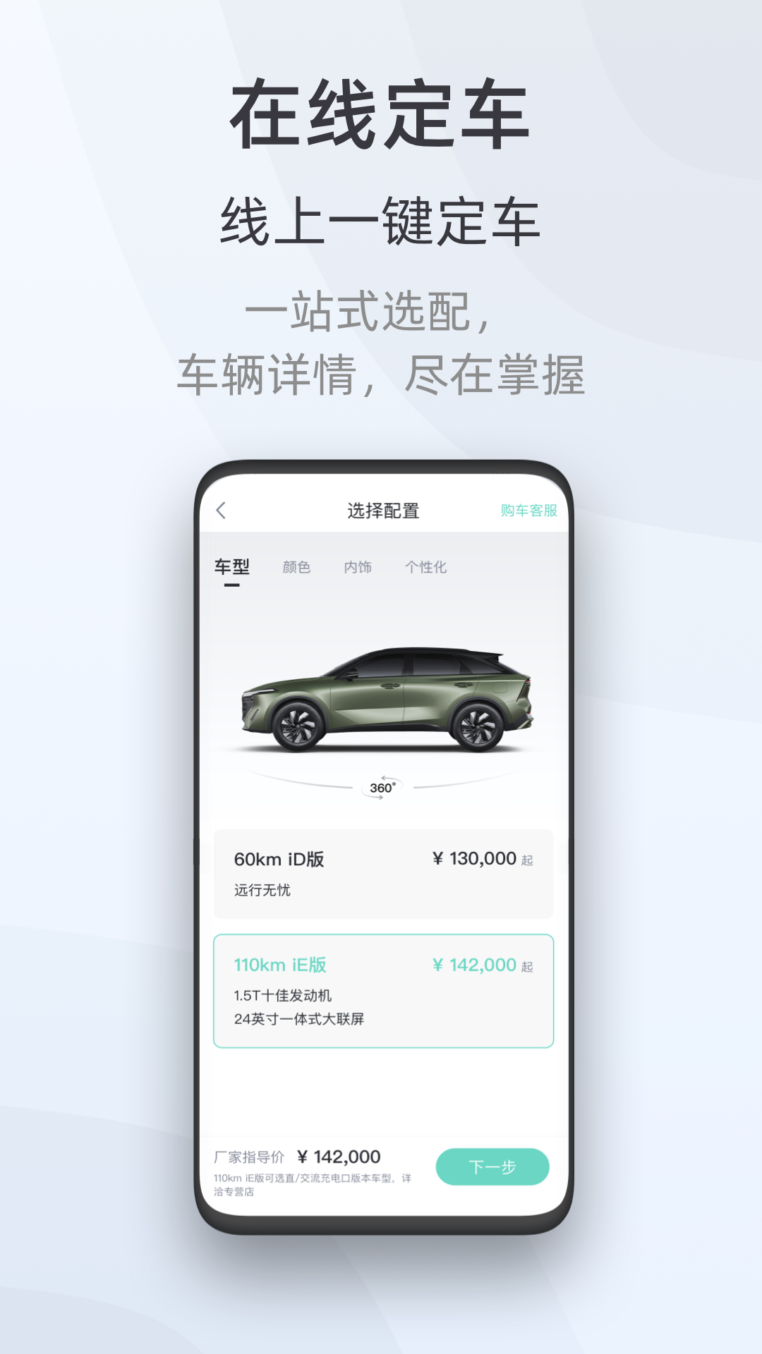 ����3.6.5 �ٷ������н�ͼ