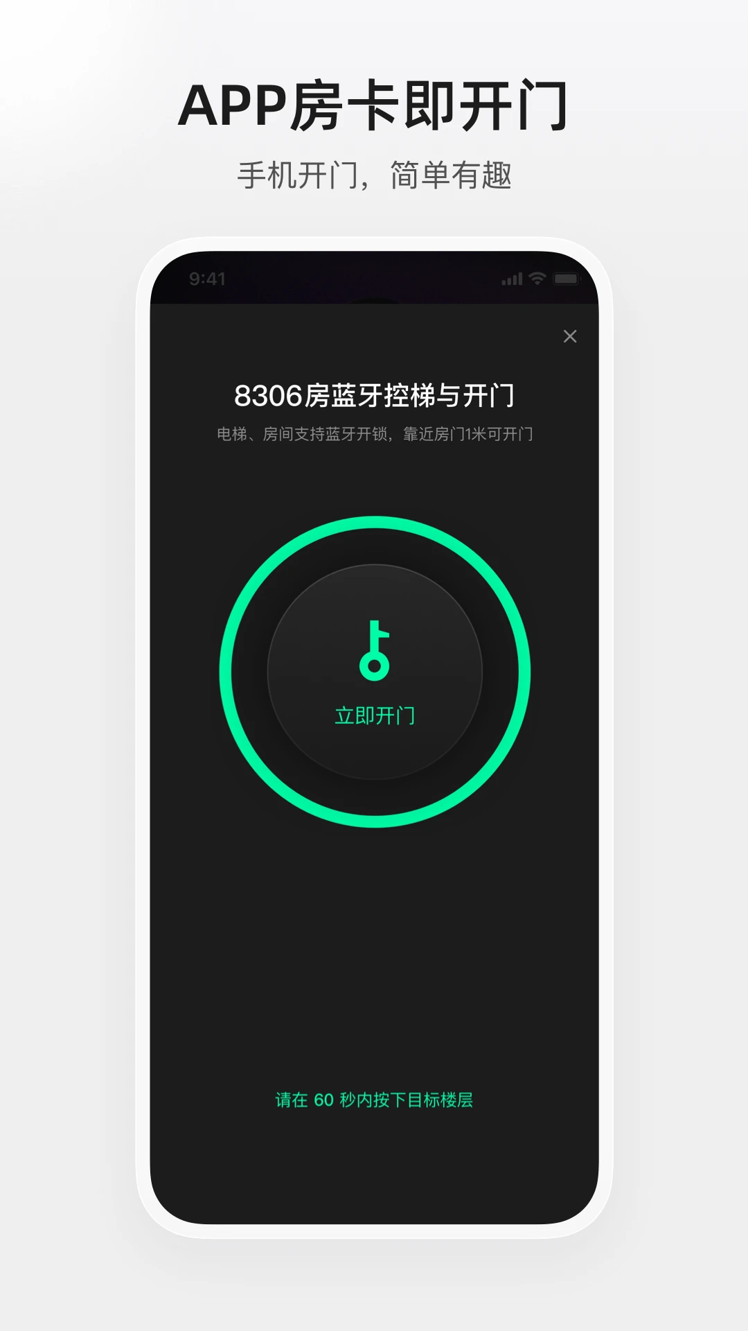 �ٴ���4.5.1 �ٷ������н�ͼ